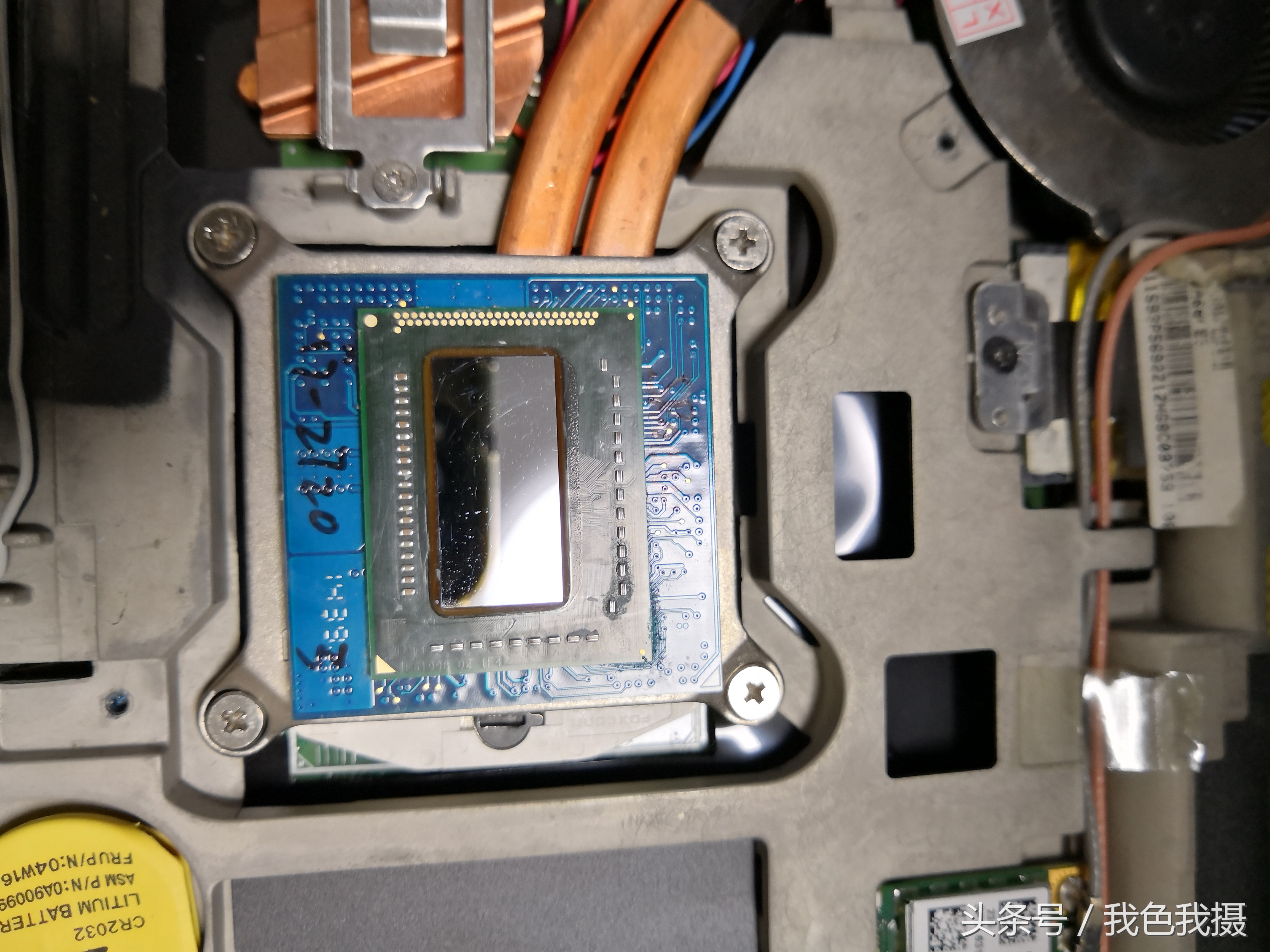 电脑cpu型号可以作假吗,某宝上的二手仿赛靠谱么