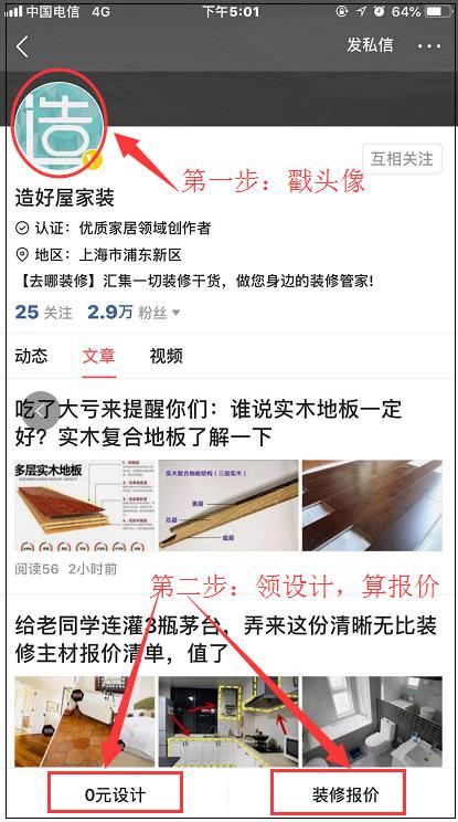 橱柜20种,橱柜3门一柜