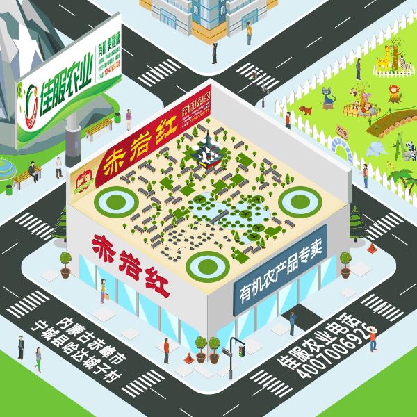 熬出久违的米油，好喝养胃！给家人最好的呵护！