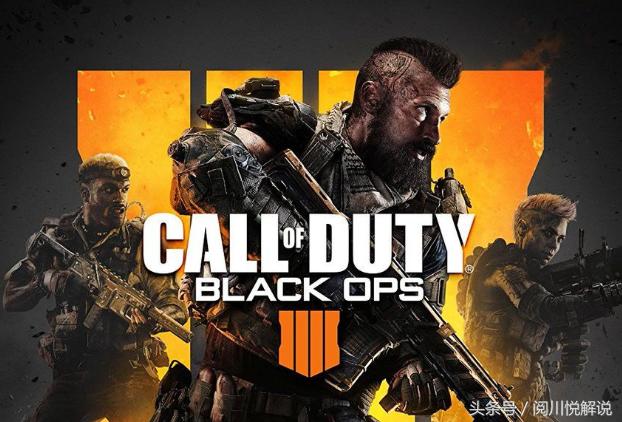 使命召唤cod15僵尸模式,使命召唤cod16vs17