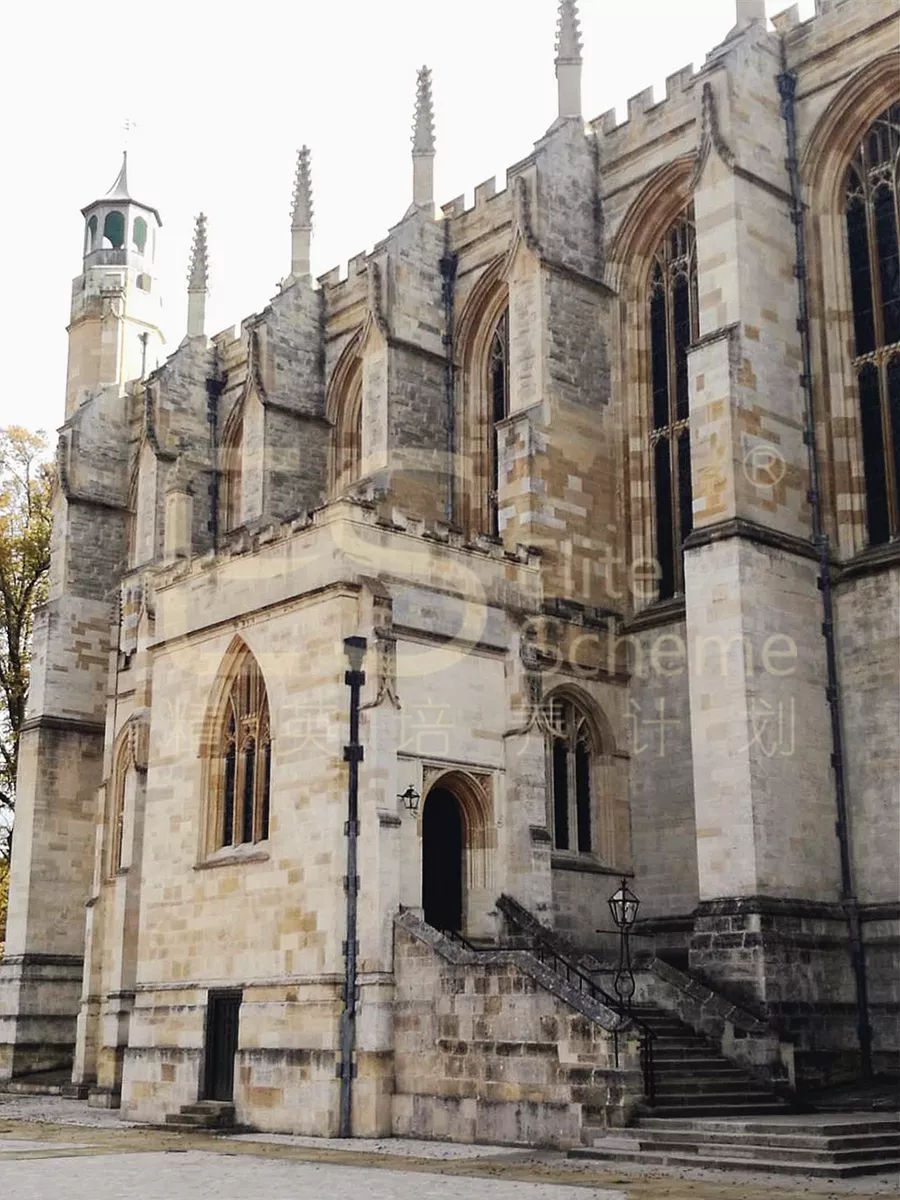 英国哈罗公学探校,伊顿公学英国