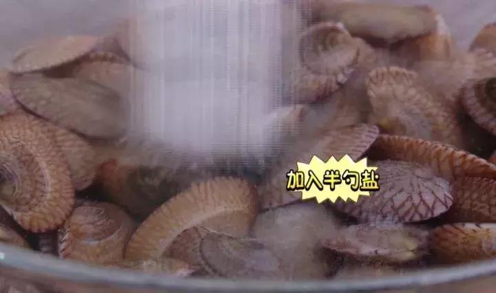 火遍大街小巷的花甲螺，一招教你轻松搞定！