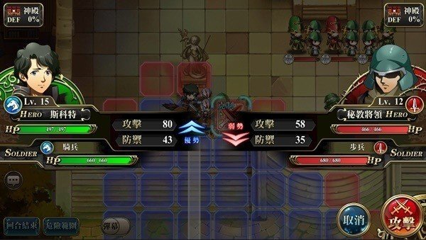 梦幻模拟战还值得玩吗2020,梦幻模拟战手游新手开局建议