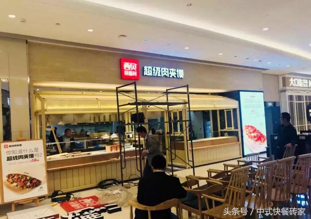 中式快餐破局之路,中式快餐经营不下去的原因