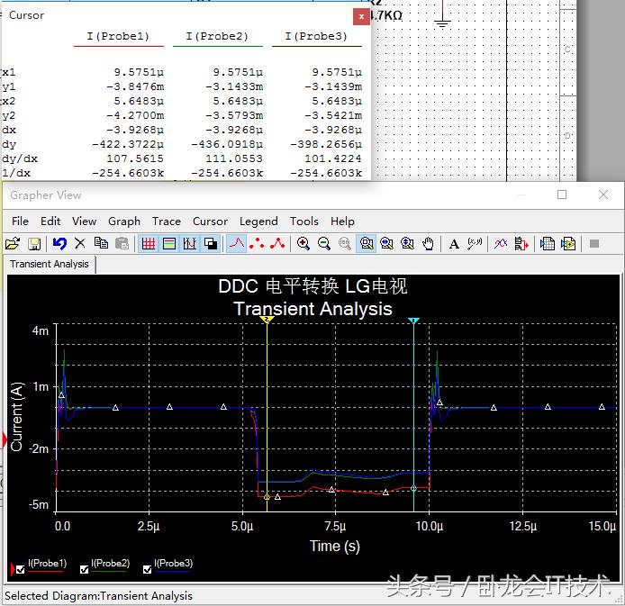 从入门到深层次理解和设计i2c电路,i2c总线上拉电阻计算公式