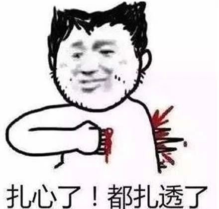 黄健翔伟大的意大利左后卫,伟大的意大利左后卫是什么阵型