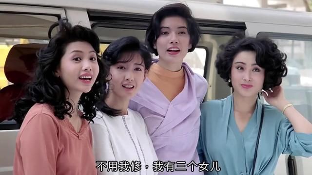 香港90年代她背景大到没人敢惹，遭赵薇横刀*爱夺**，今50岁被疑整容