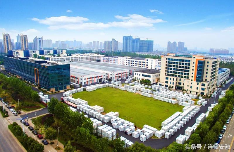 合肥建设美好城市,安徽合肥打造生态强市新样板