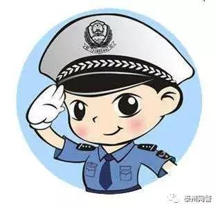 网络诈骗警方提醒,网警提醒网购二手机谨防诈骗陷阱