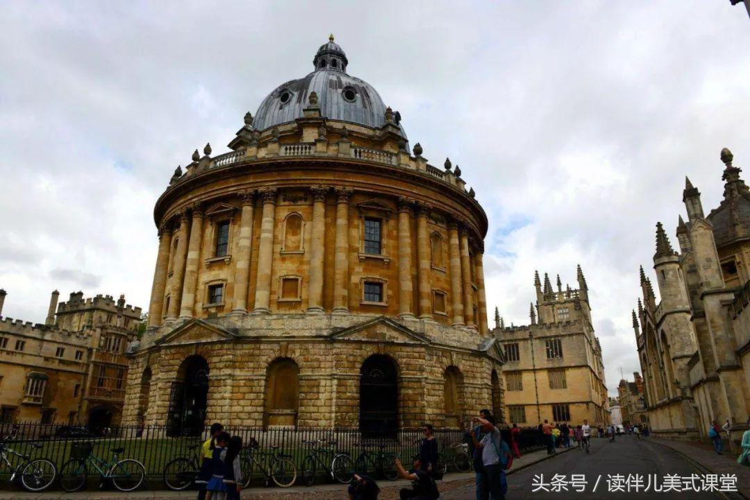 牛津大学面试历史题,牛津大学面试问题视频