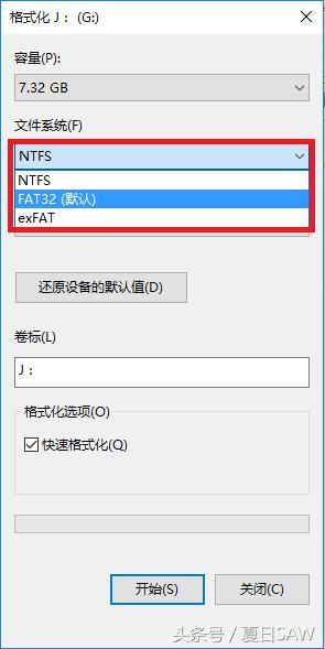 u盘磁盘被写保护怎样简单解除,u盘被写保护无法存文件怎么办