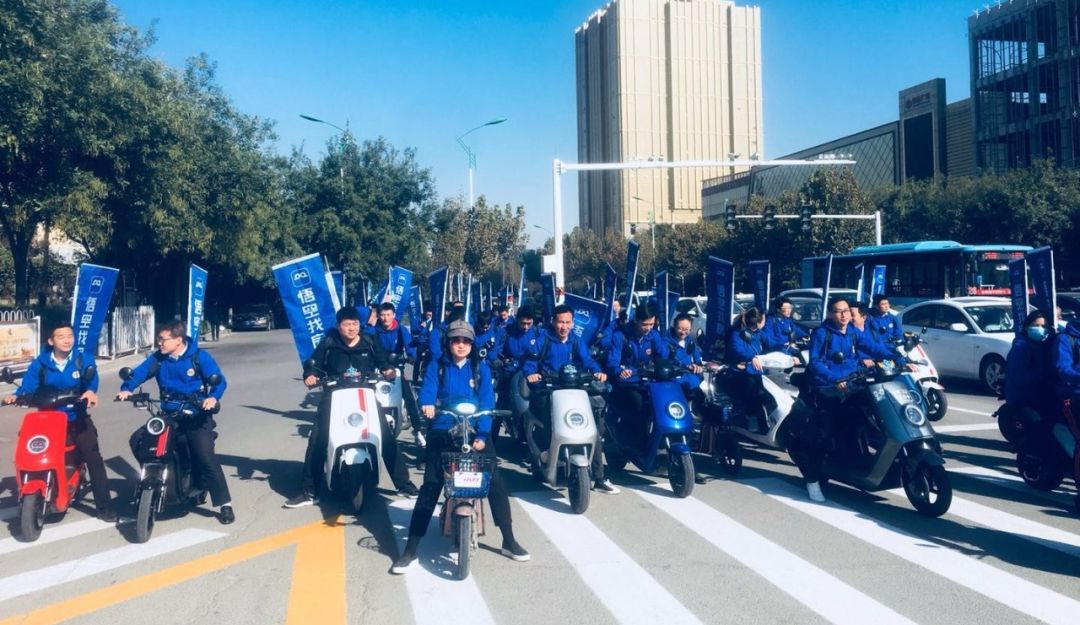 运城悟空找房本周大事记