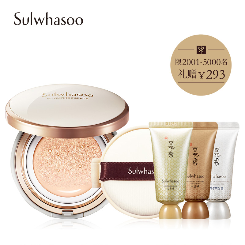 双十一到底有哪些值得买的好物?