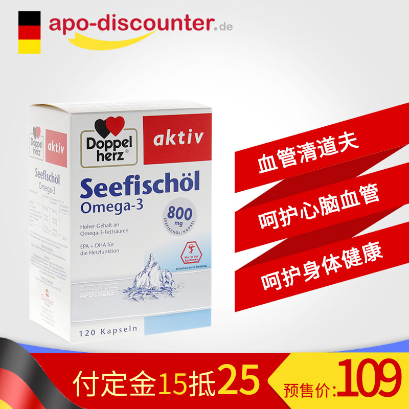 双十一到底有哪些值得买的好物?