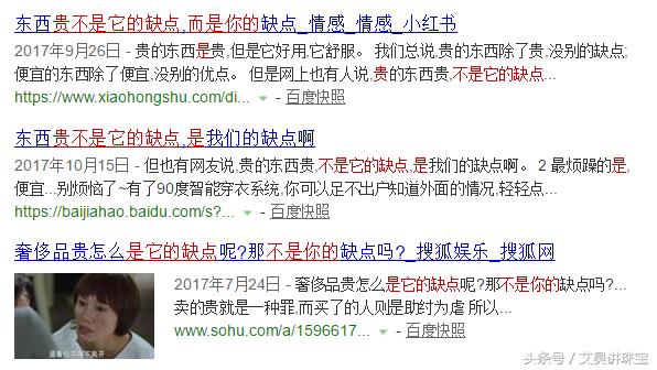 硬金3d金有什么区别,怎么辨别3d硬金