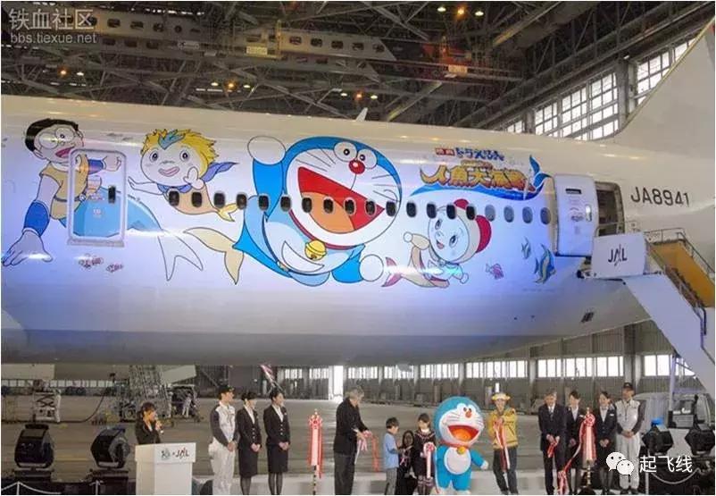 聊聊飞行中的那些事,航空公司飞机涂装吐槽