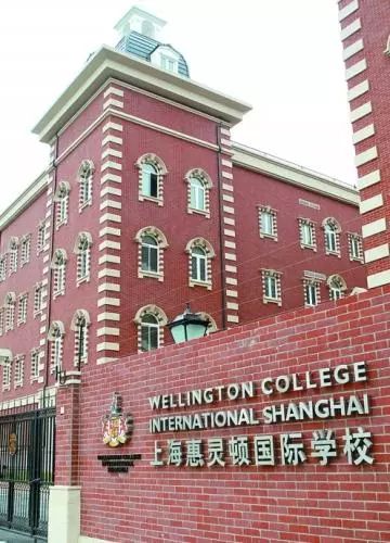 国际学校小升初入学都考些什么,2021小升初国际学校招生简章