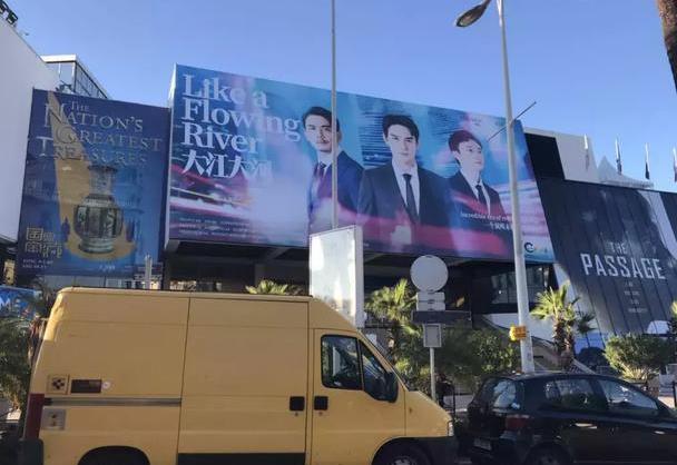 森宇文化公告,森宇文化传媒股份有限公司