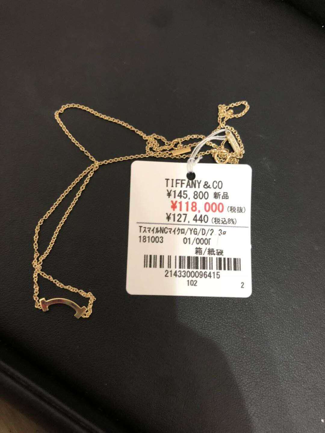 京都中古lv,日本lv中古奢侈品价格