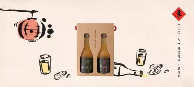 江小白文案最经典语录,江小白和红星二锅头文案对比