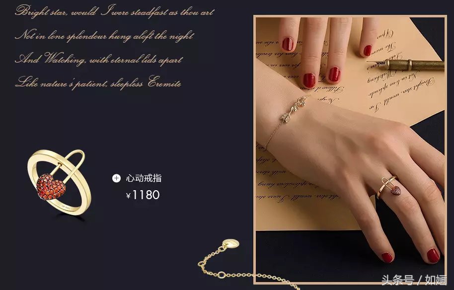 朱一龙同款珍珠手链,朱一龙人生大事同款手镯