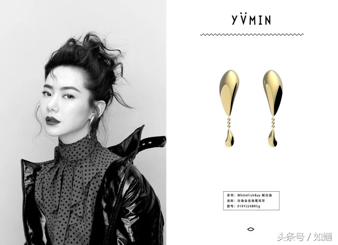 朱一龙同款珍珠手链,朱一龙人生大事同款手镯