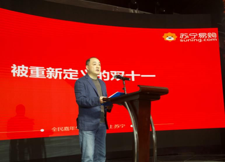 苏宁易购双11有活动吗多少钱,2019苏宁易购双十一嗨爆夜