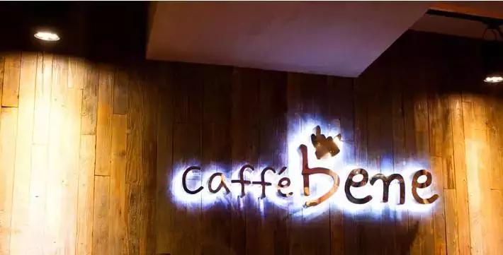 鍜栧暋闄綘鐮翠骇,鍜栧暋闄綘鍊掗棴