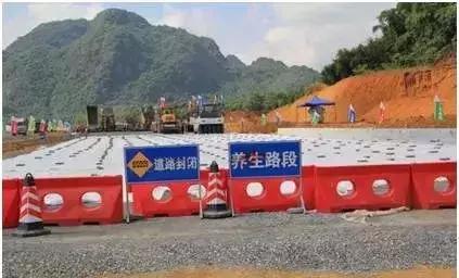 道路工程施工安全标准化手册,道路施工规范图集最新版