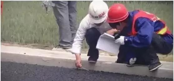 道路工程施工安全标准化手册,道路施工规范图集最新版