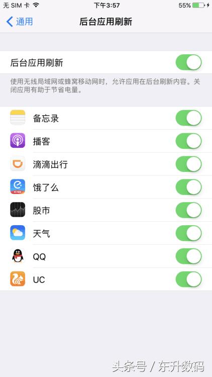 告诉你为何iPhone7Plus才是现阶段最值得入手的苹果手机