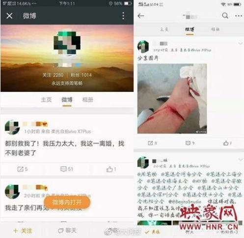 冷空气影响北方大风降温沙尘来袭,冷空气大风来袭河南气温不降反升