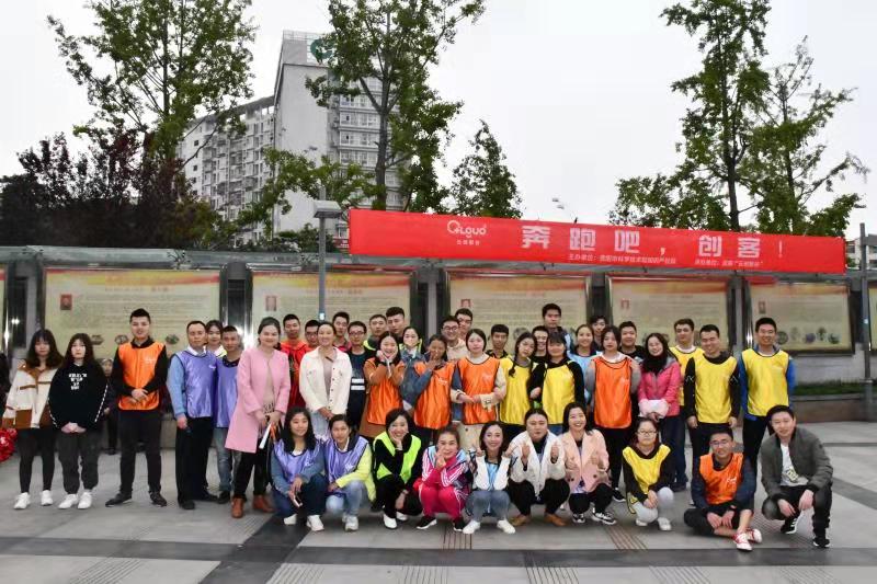 喜大普奔最新主题,喜大普奔科技有限公司