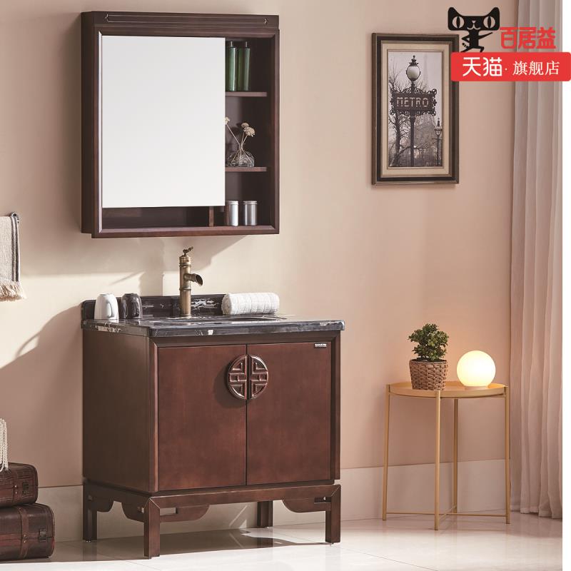 百居益卫浴柜子,百居益卫浴排名