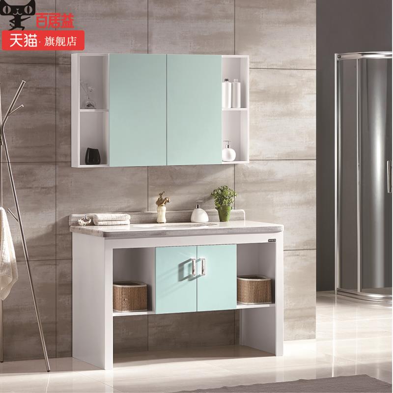 百居益卫浴价格表,百居益卫浴效果怎么样