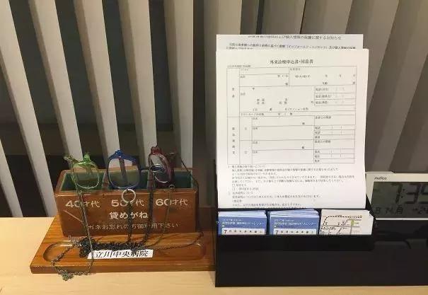 日本让人震撼的细节,日本十大惊人细节