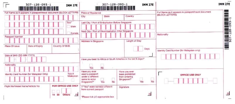 2023年新加坡入境卡范本,最新新加坡入境卡填写范本