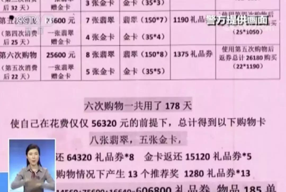 养老赚钱两不误,养老挣钱两不误