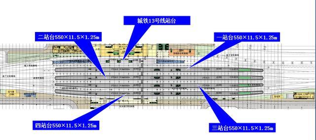 京张高铁清河站地铁最新消息,京张高铁清河站具体位置