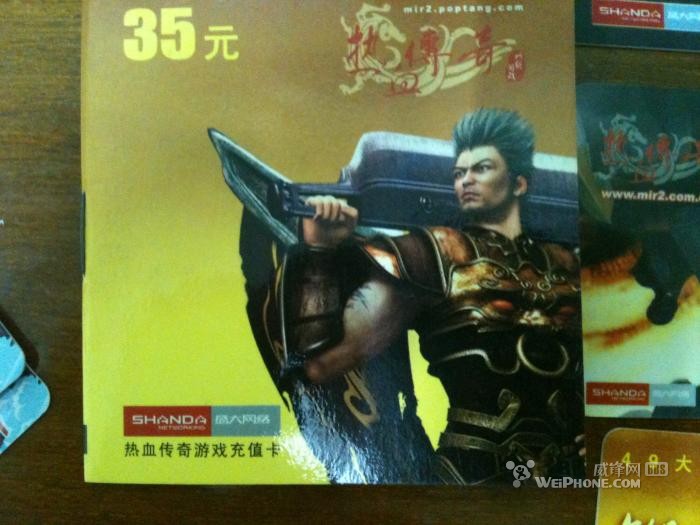 人民币玩家到底有多可怕,人民币玩家真的很疯狂吗