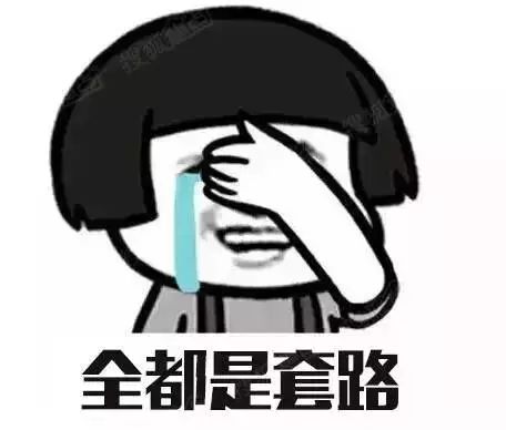 装修师傅带的玻璃胶真的不好吗,装修的时候玻璃胶都用在哪些地方