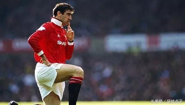 曼联队长坎通纳霸气庆祝,坎通纳曼联国王