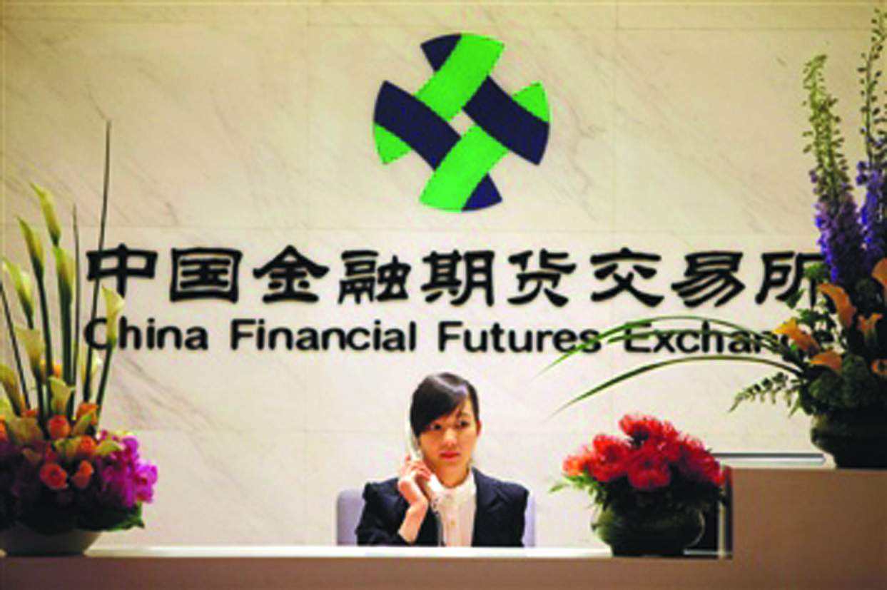 擦亮你的眼睛千万别被骗,哪些交易所是正规的