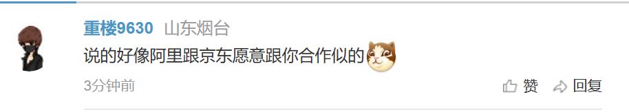 古驰为什么那么多假的,古驰假货泛滥原因