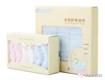 干货｜新手妈妈待产手册：护理篇