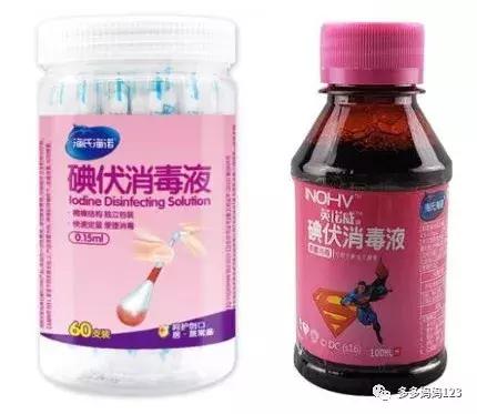 干货｜新手妈妈待产手册：护理篇