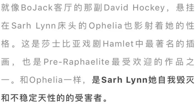 马男才不仅仅是一部动画，它简直就是大型艺术科普现场