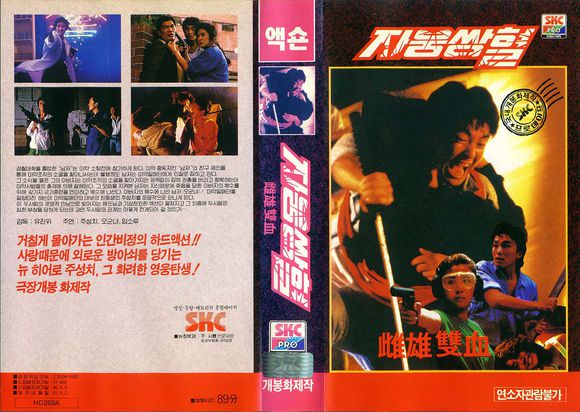 周星驰经典的老电影,周星驰星爷经典电影