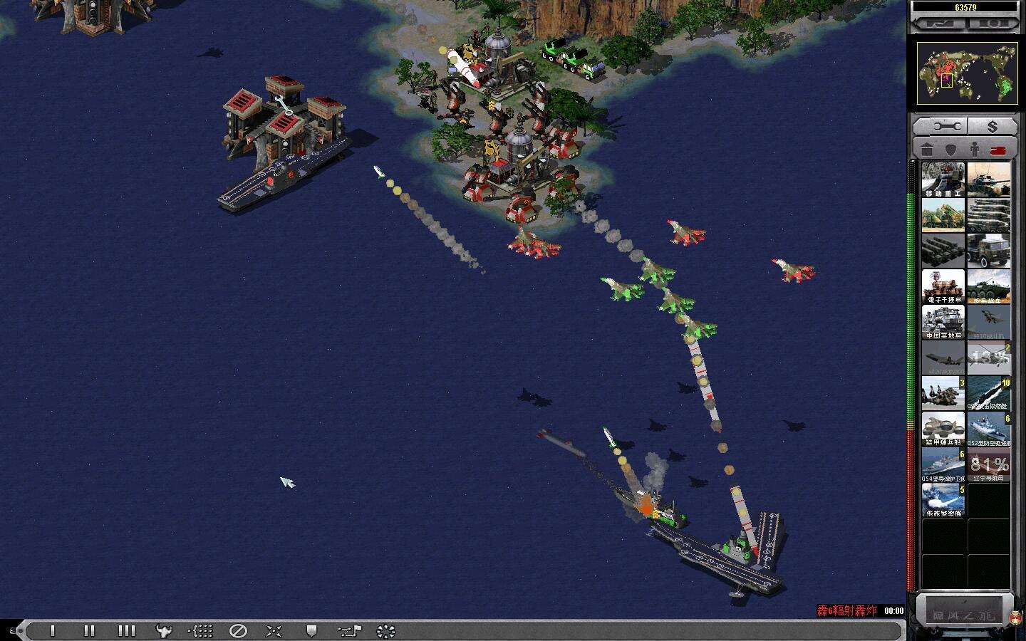 红警2共和国之辉windows10怎么玩,红警2共和国之辉哪个国家造的