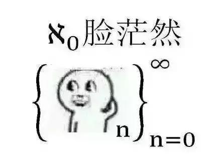 无耻奸商当面骗人视频,冒死揭露假货套路